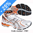 ASICS - GEL KAYANO 15 - Femme